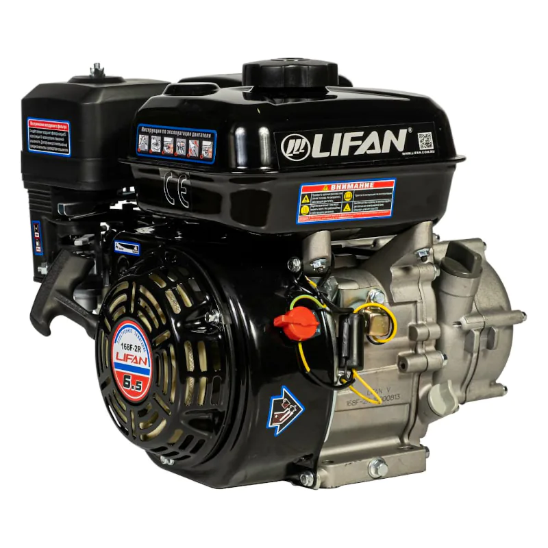 Lifan 168F-2R D20 3А двигатель бензиновый 00-00000474