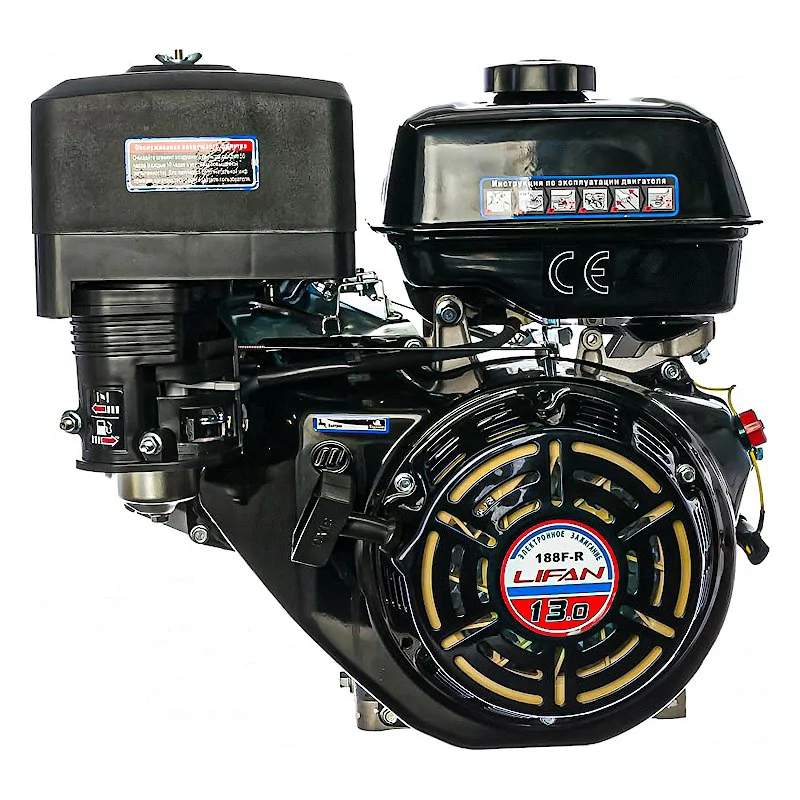 Lifan 188F-R D22 двигатель бензиновый