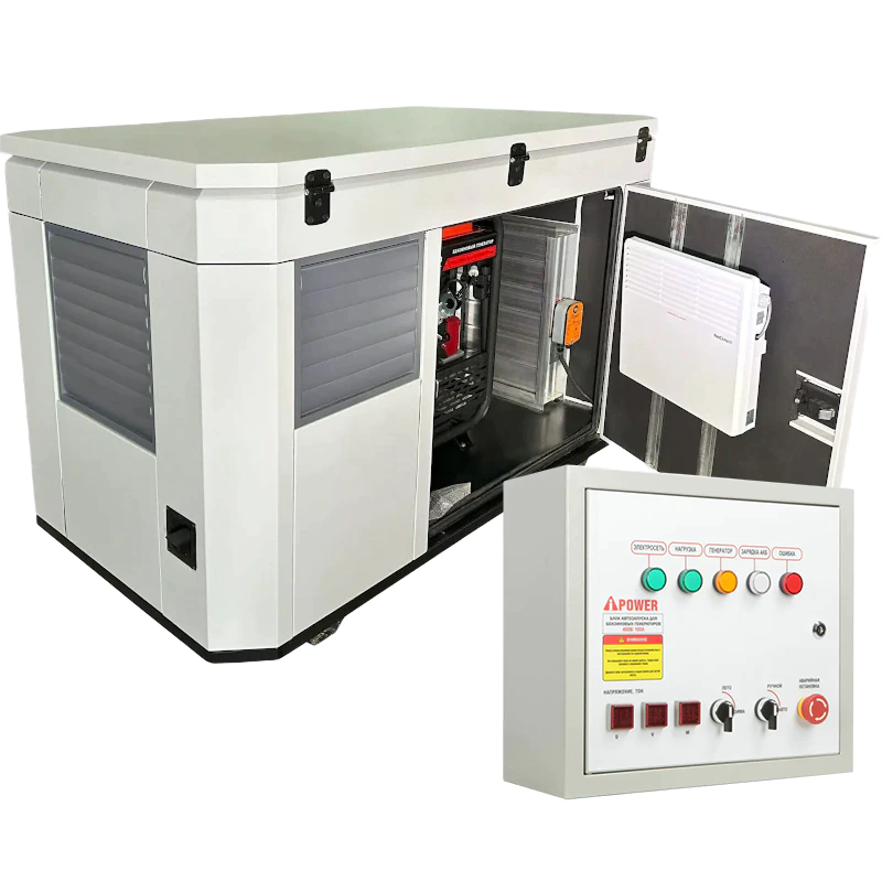 A-iPower A11000EAX бензиновый генератор в зимнем кожухе 1600 RAL 7035 с блоком АВР 400В/100А (8 pin) 129107/29111