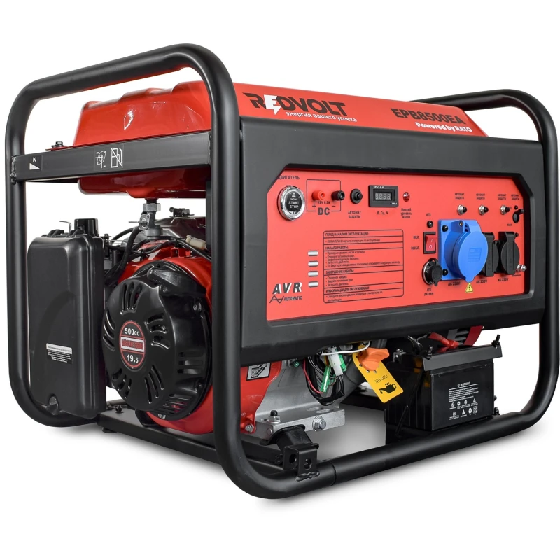 REDVOLT EPB8500EA бензогенератор