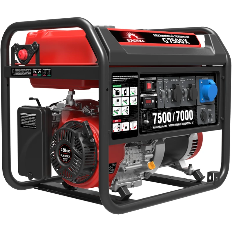 SUNREKA G7500X генератор бензиновый 211007