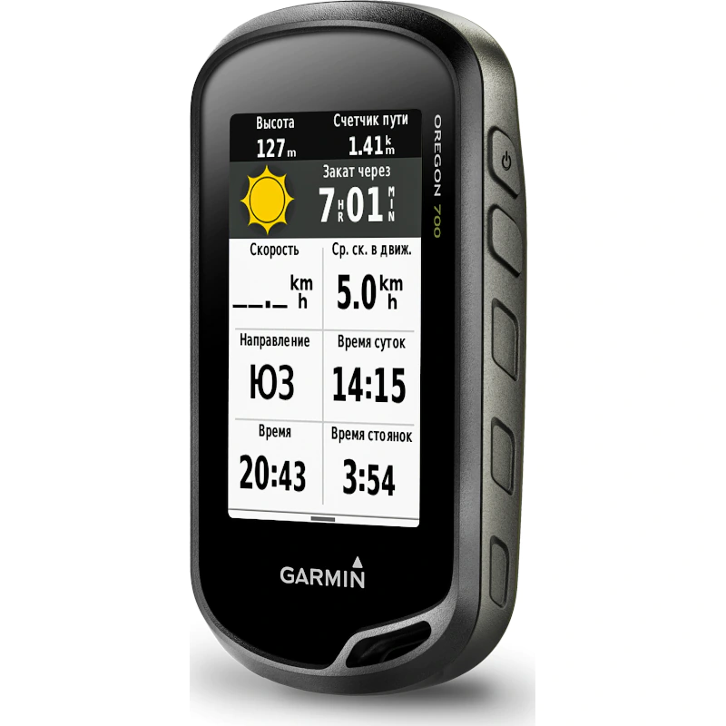 GARMIN Oregon 700 GPS-навигатор 010-01672-10