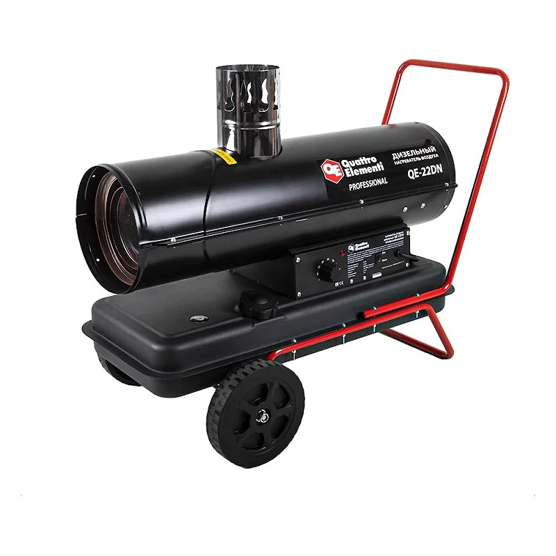 QUATTRO ELEMENTI QE-22DN дизельный нагреватель воздуха 792-605