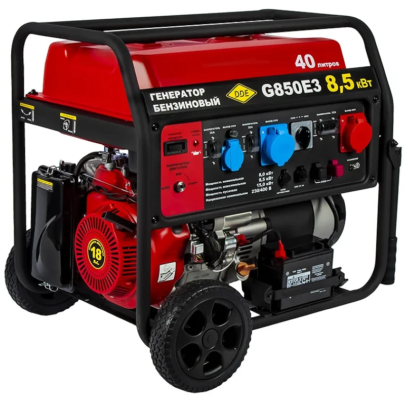 DDE G850E3 генератор бензиновый 921-367