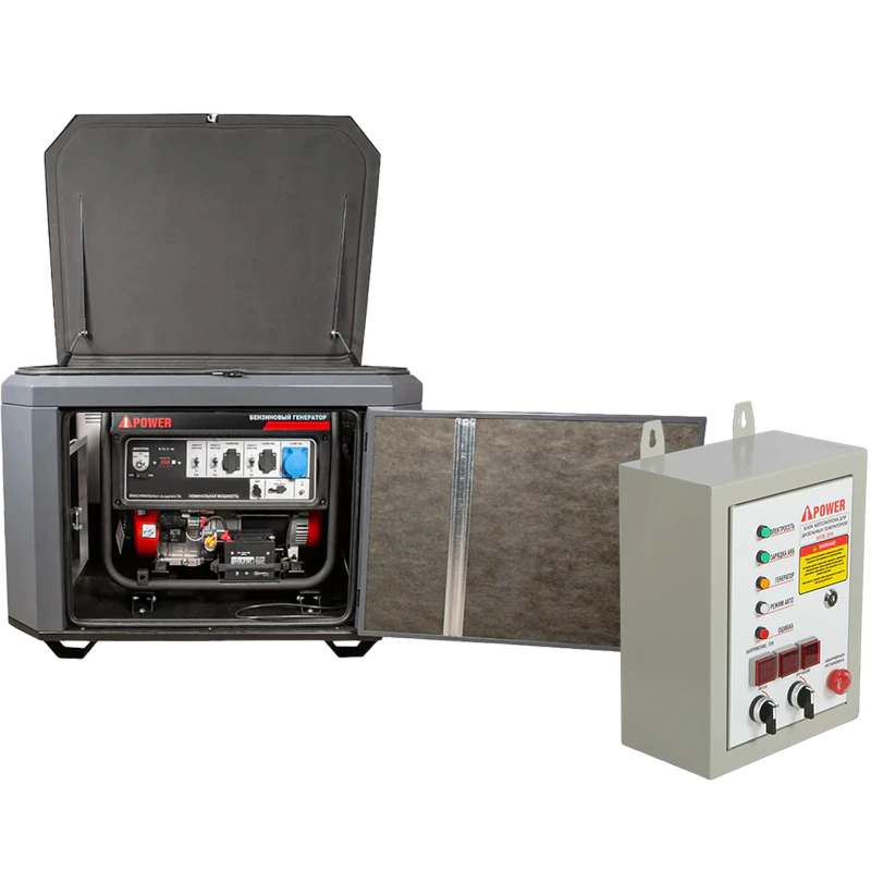 A-iPower A8000EAX бензиновый генератор в кожухе 1200 RAL 7024 с блоком АВР 400В/25А (8 pin) New УТ-11182370/29109