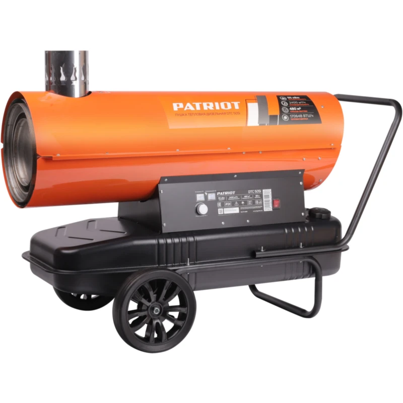 PATRIOT DTС 505i дизельная тепловая пушка 633703066