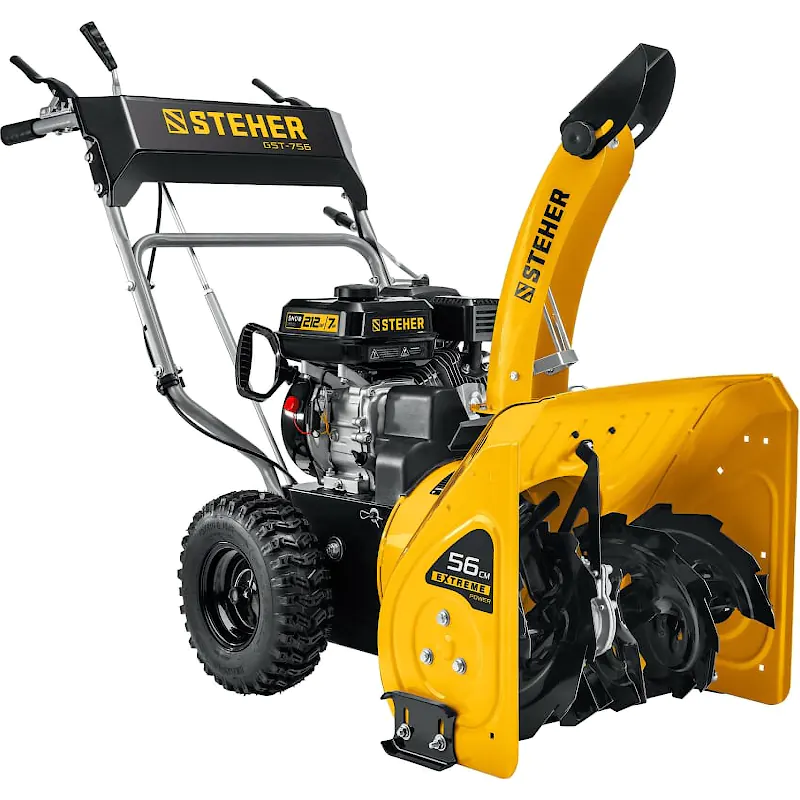 STEHER GST-756 снегоуборщик бензиновый 7 л.с, ковш 56 см, выброс 12 м, 6 вперед/2 назад
