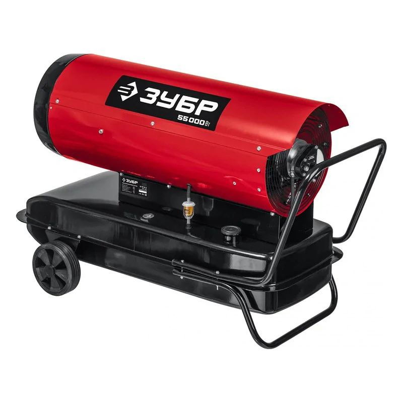 Пушка дизельная прямого нагрева ЗУБР ДП-К8-55-Д