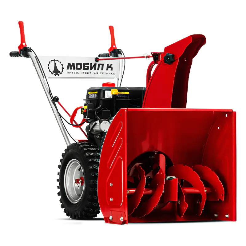 Мобил К С65 Б6,5 ПРО снегоуборщик бензиновый 7 л.с, ковш 65 см, выброс 12 м, 5 вперед/2 назад MBK0014054