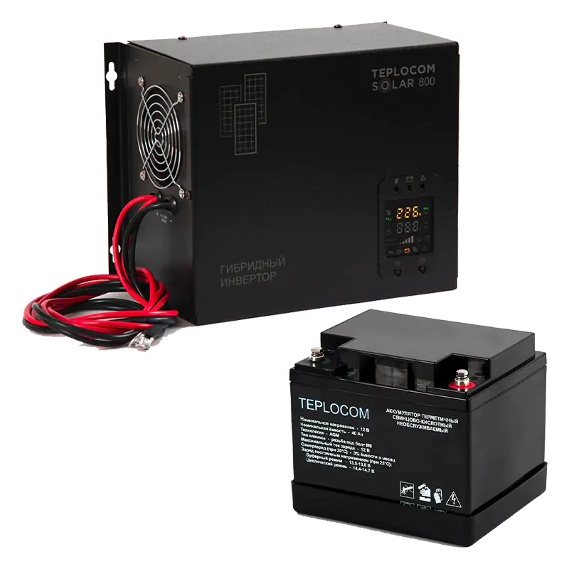 TEPLOCOM Solar 800, 40Ач источник бесперебойного питания и акб, 12384