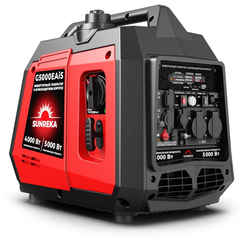 SUNREKA G5000EAiS бензиновый инверторный генератор 211033