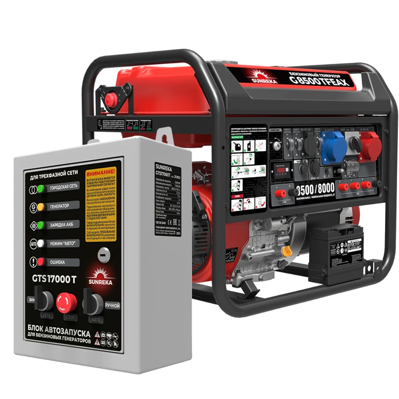 SUNREKA G8500TFEAX генератор бензиновый 211012