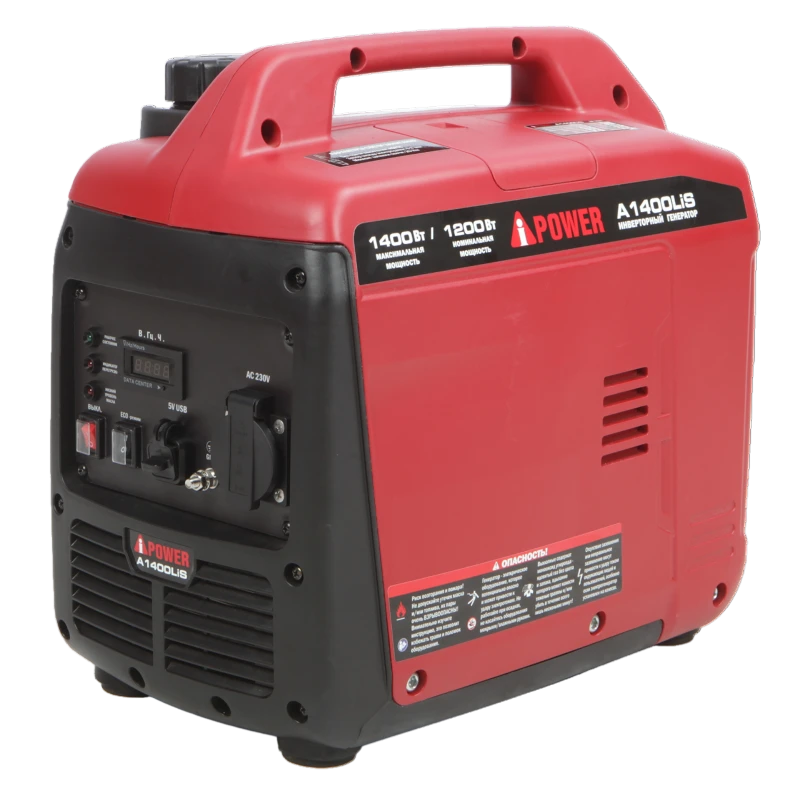 A-iPower A1400LiS инверторный бензиновый генератор 20311