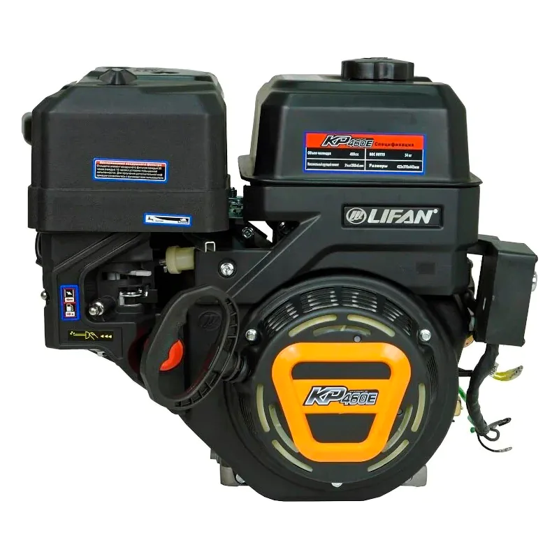 Lifan KP460E-R D22 двигатель бензиновый 00-00006720