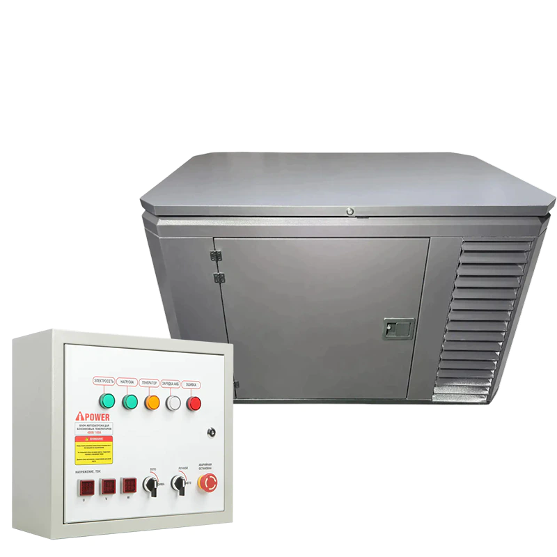 A-iPower A17000EAX бензиновый генератор в зимнем кожухе 1700SS RAL 7024 с блоком АВР 400В/100А (8 pin) 129123/29111