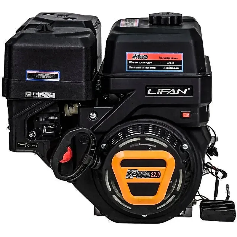 Lifan KP500 11А двигатель бензиновый 00-00157815