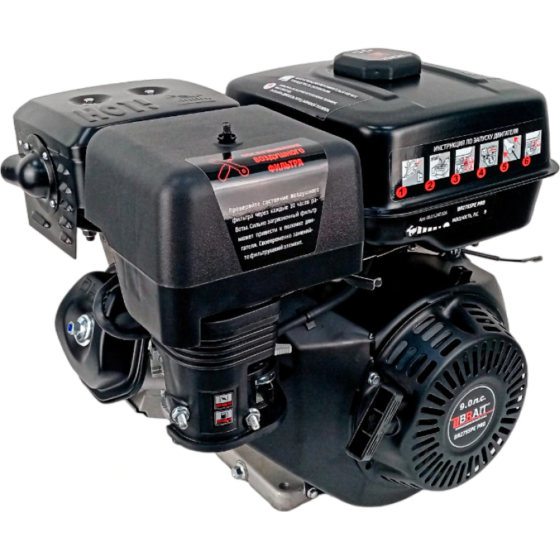 BRAIT BR275SPE PRO бензиновый двигатель 03.01.247.026