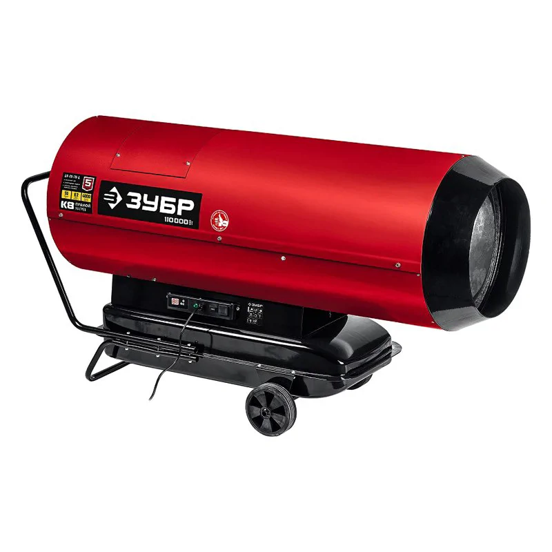 Пушка дизельная прямого нагрева ЗУБР ДП-К8-110-Д