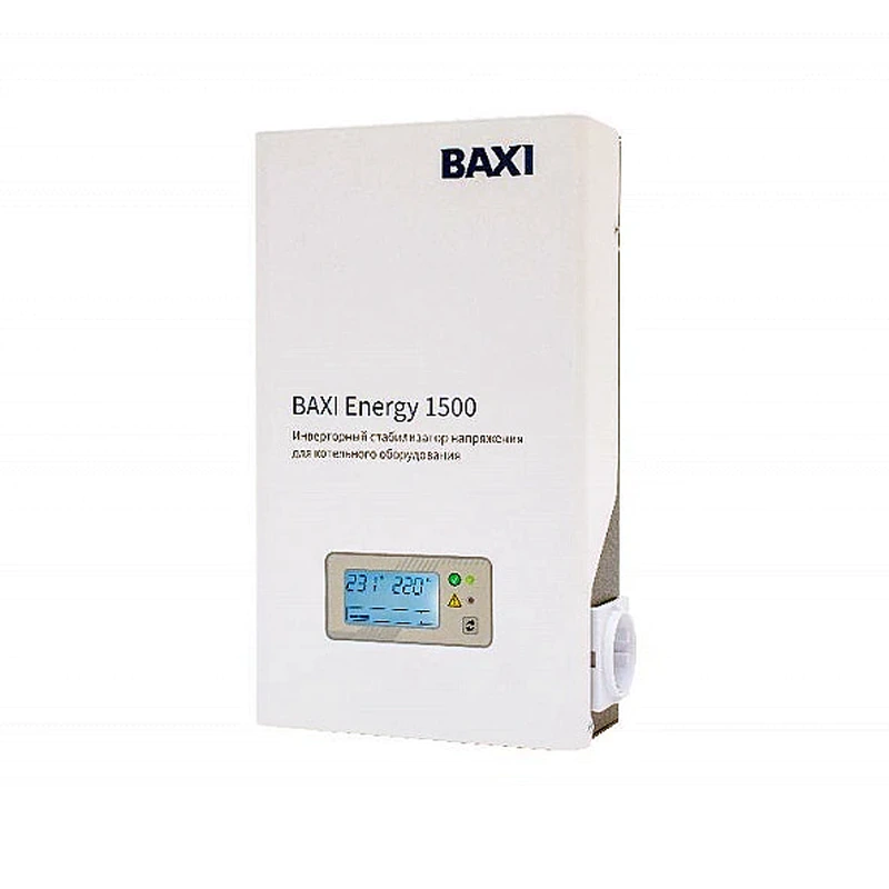 Baxi Energy 1500 инверторный стабилизатор напряжения ST150001