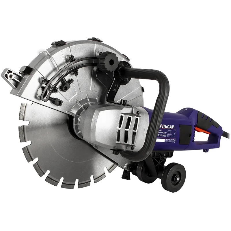 ПУЛЬСАР РЭР 355-2600 резчик электрический ручной 909-457