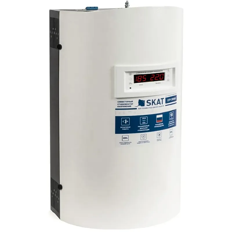 SKAT STP 20000 H стабилизатор напряжения 789