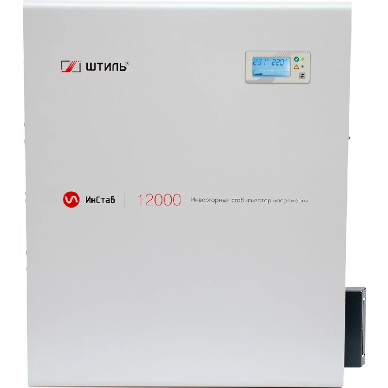 Штиль ИнСтаб IS12000 инверторный стабилизатор напряжения IS12000