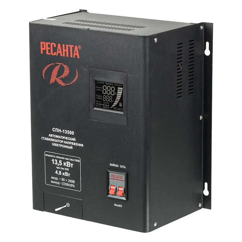 Ресанта СПН-13500 однофазный стабилизатор напряжения 63/6/28