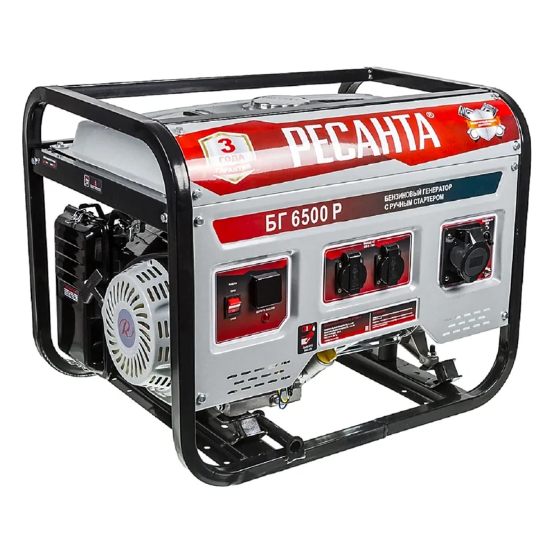 Ресанта БГ 6500 Р бензиновый генератор 64/1/45