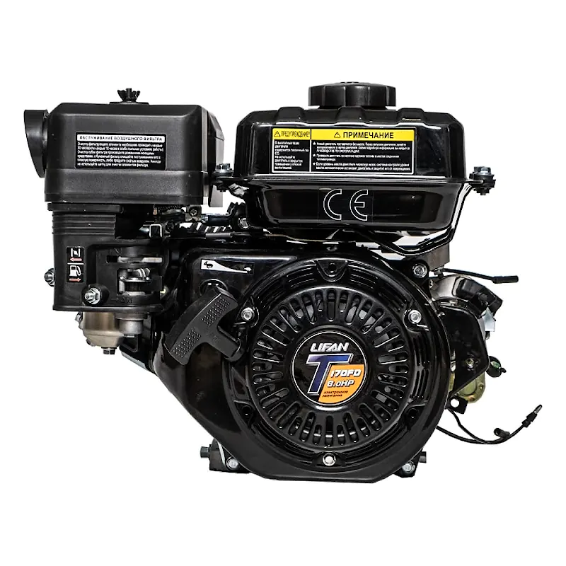 Lifan 170FD-T D20 двигатель бензиновый 00-00002485