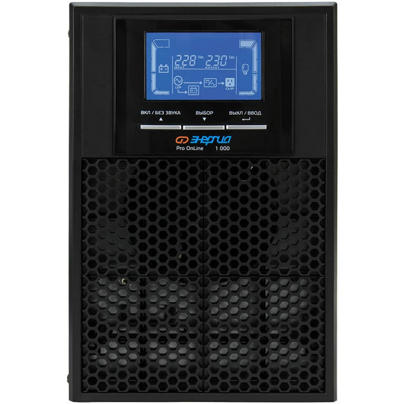 ЭНЕРГИЯ Pro Online 1000 230В-24В Tower ИБП (источник бесперебойного питания) Е0201-0071