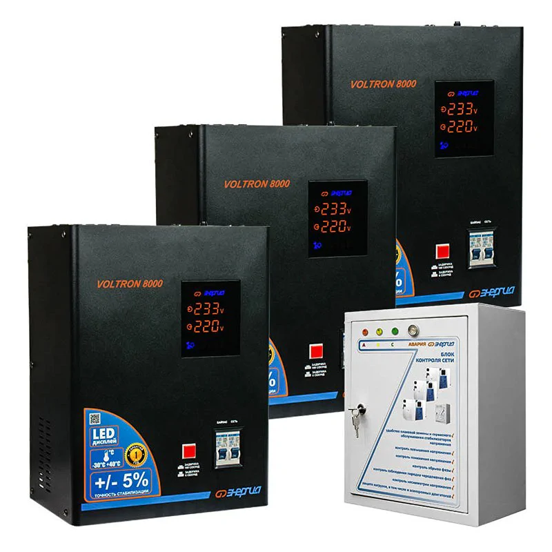 ЭНЕРГИЯ Voltron 5% 24000 трехфазный стабилизатор напряжения Е0101-0201