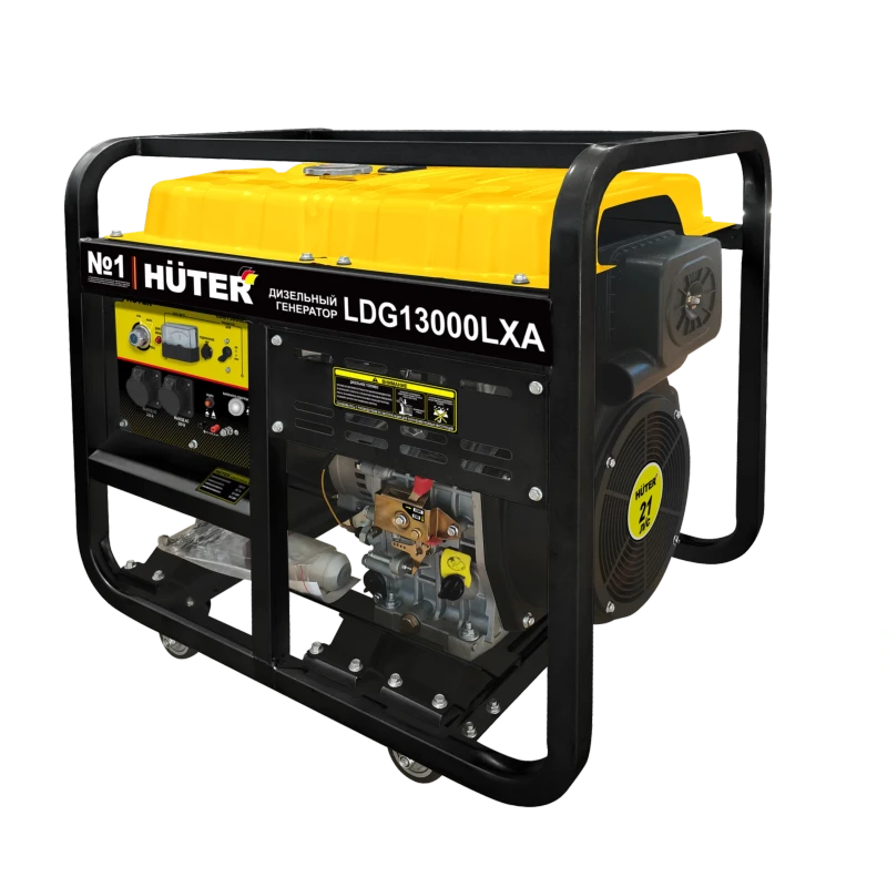 HUTER LDG 13000LXA электрогенератор дизельный 64/2/10
