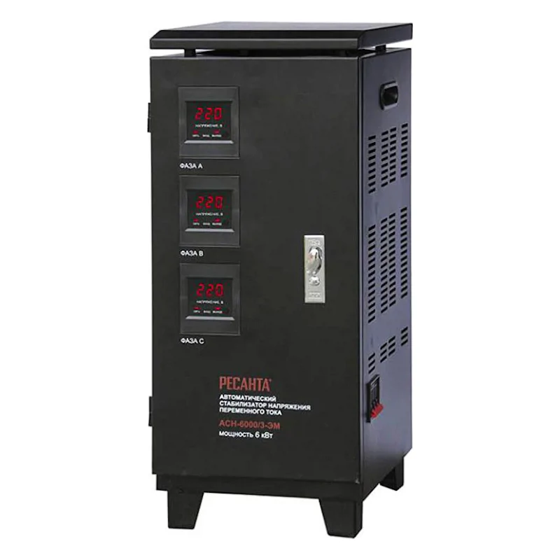 Ресанта АСН-6000/3-ЭМ трехфазный стабилизатор напряжения 63/4/3