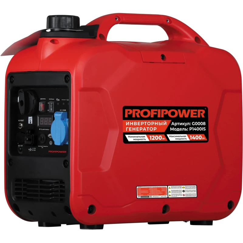 ProfiPower P1400iS инверторный бензиновый генератор G0008