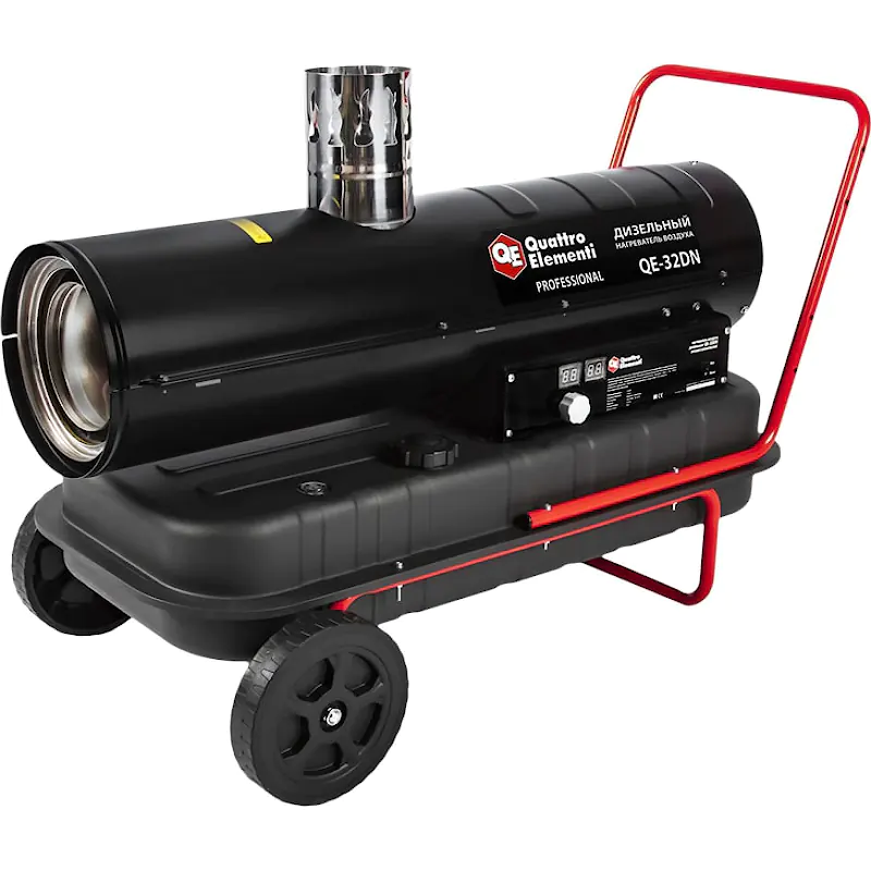 QUATTRO ELEMENTI QE-32DN дизельная тепловая пушка 906-982