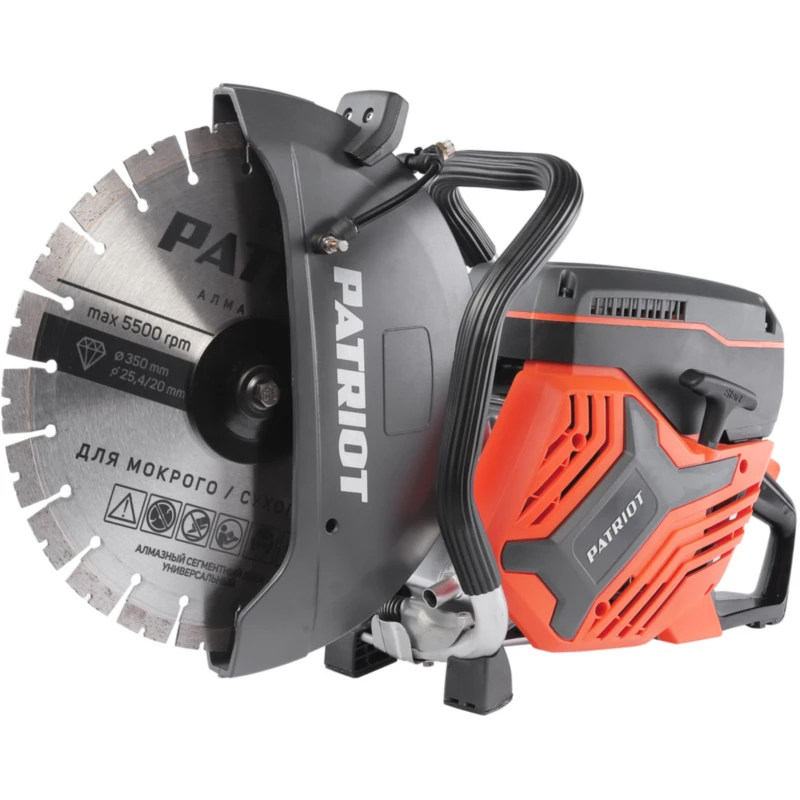 PATRIOT Expert DSG 735M бензорез 595102435