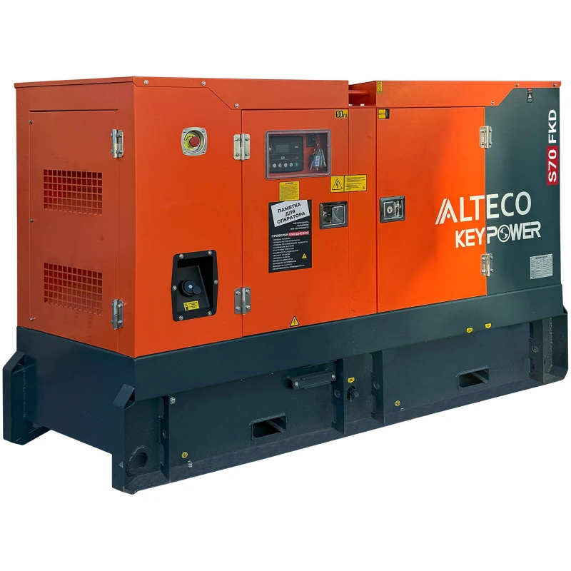ALTECO S70 FKD дизельный генератор 74965