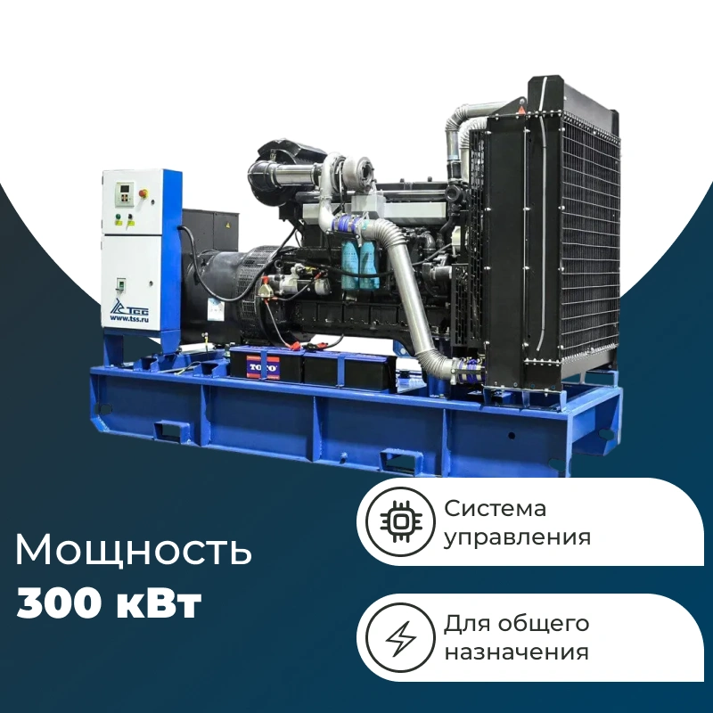 ТСС АД-300С-Т400-1РМ16 дизельный генератор 028263