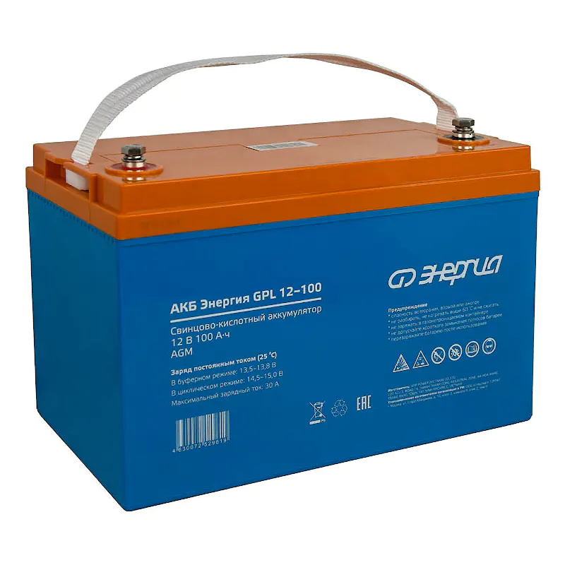ЭНЕРГИЯ GPL 12-100 аккумулятор для ибп Е0201-0062