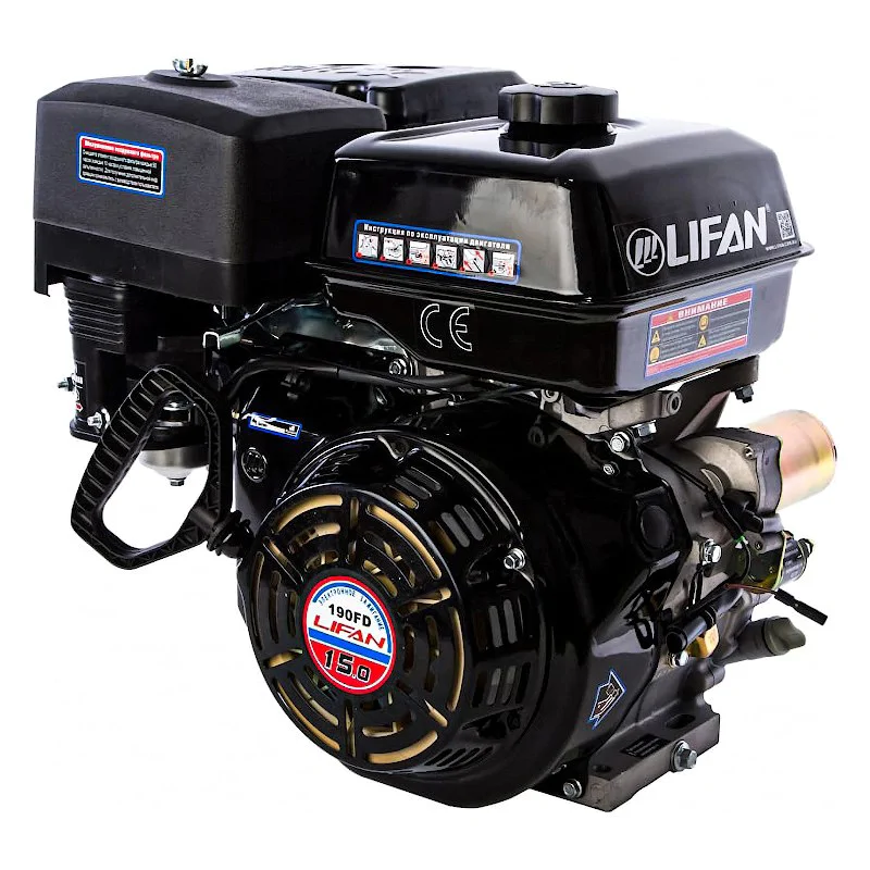 Lifan 190FD-R D22 11А двигатель бензиновый