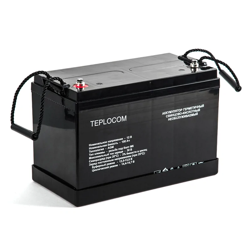TEPLOCOM 100Ач аккумулятор герметичный свинцово-кислотный 437