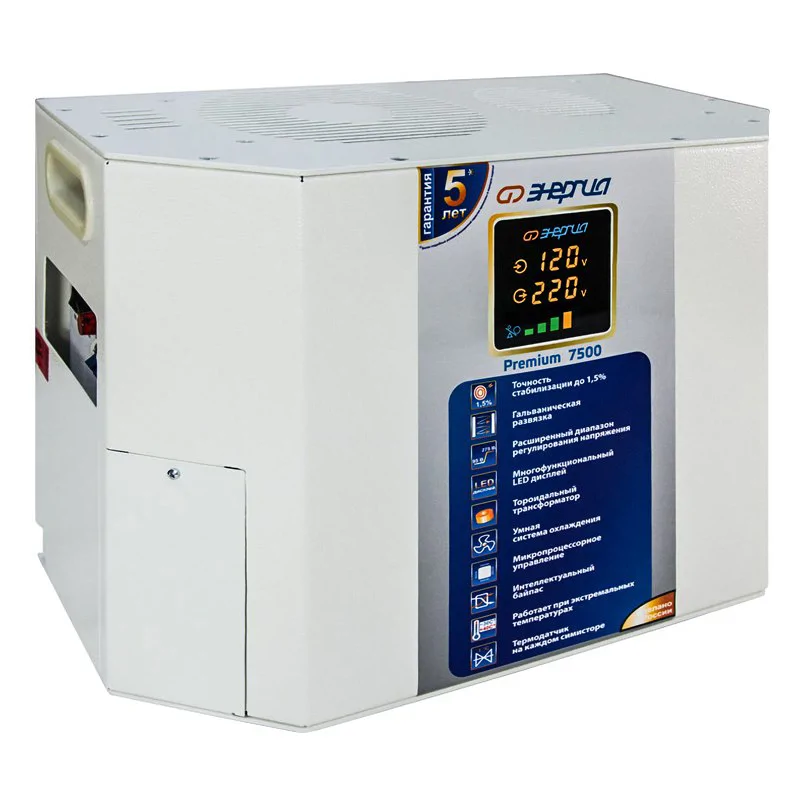 ЭНЕРГИЯ Premium 7500 однофазный стабилизатор напряжения Е0101-0169