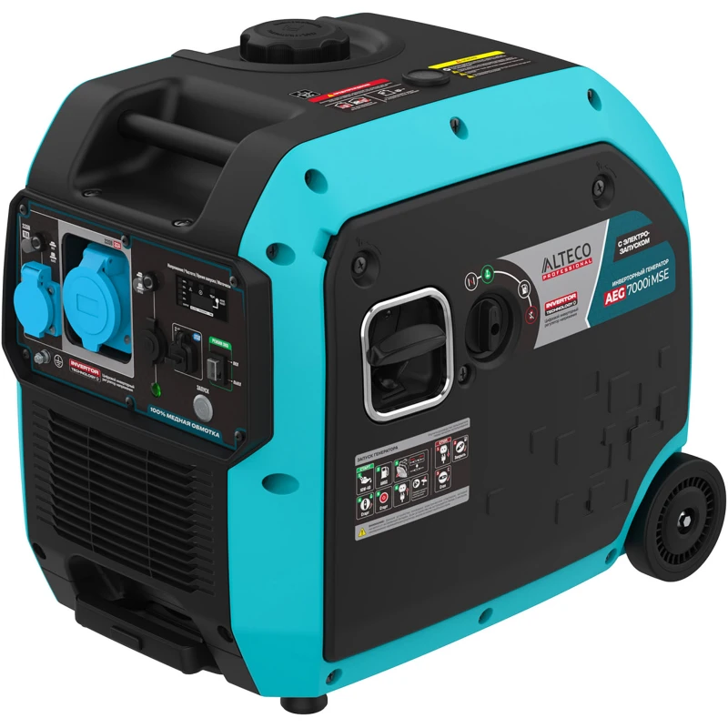 ALTECO Professional AEG 7000i MSE бензиновый инверторный генератор 94282