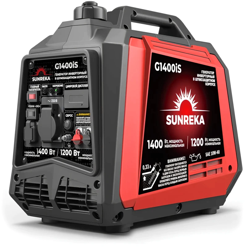 SUNREKA G1400iS генератор бензиновый инверторный 211013