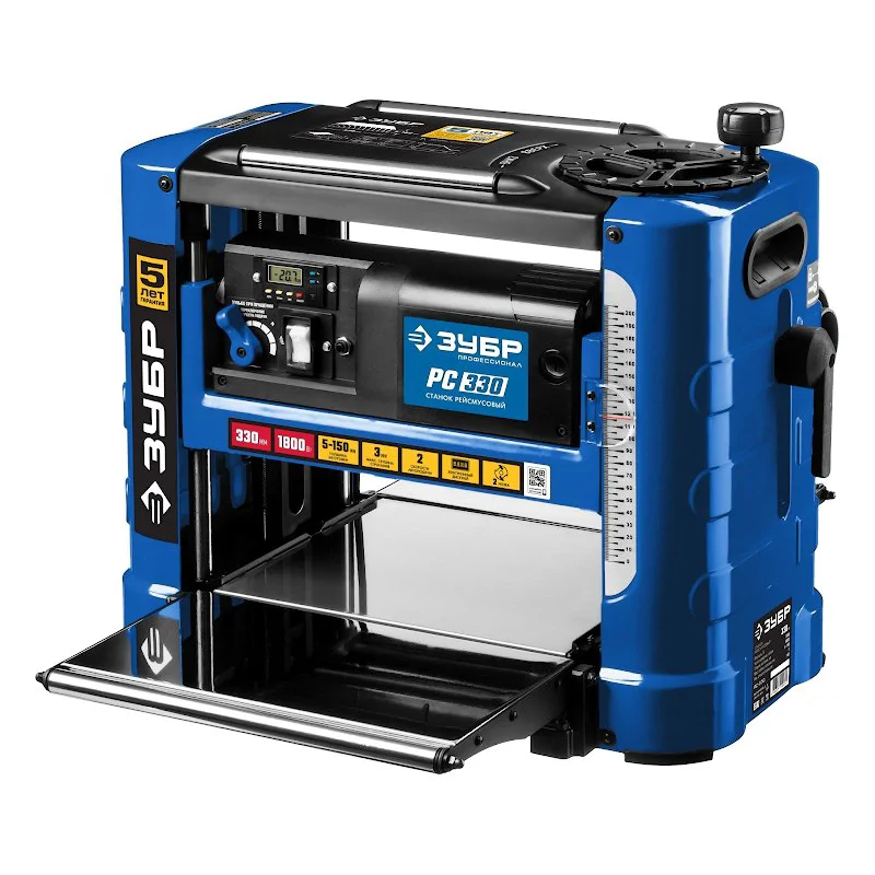 Рейсмусовый станок ЗУБР РС-330