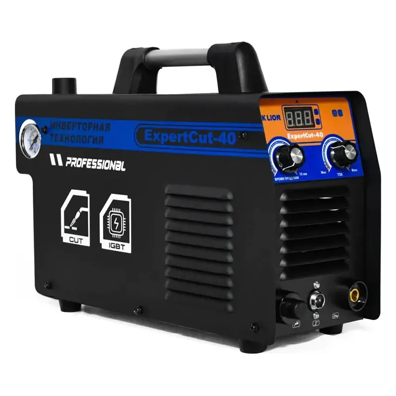 LINK LION ExpertCut-40 аппарат плазменной резки 211406106A09