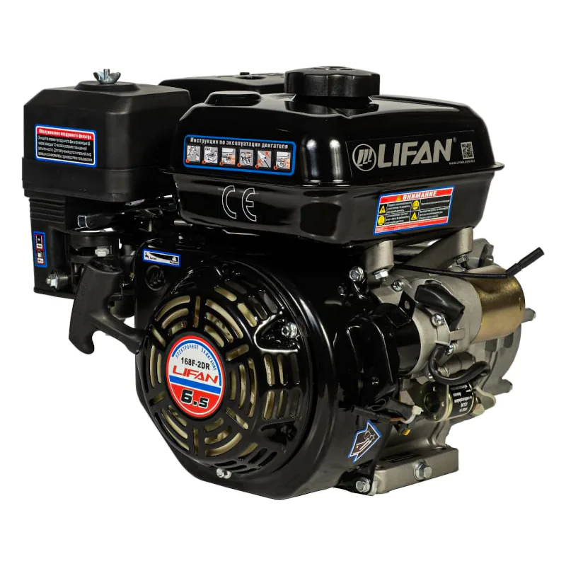 Lifan 168F-2D-R D22 7А двигатель бензиновый 00-00005977