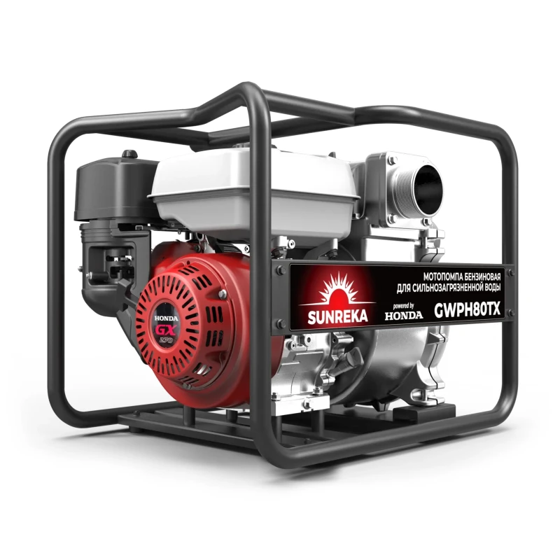 SUNREKA GWPH80TX мотопомпа бензиновая 215072