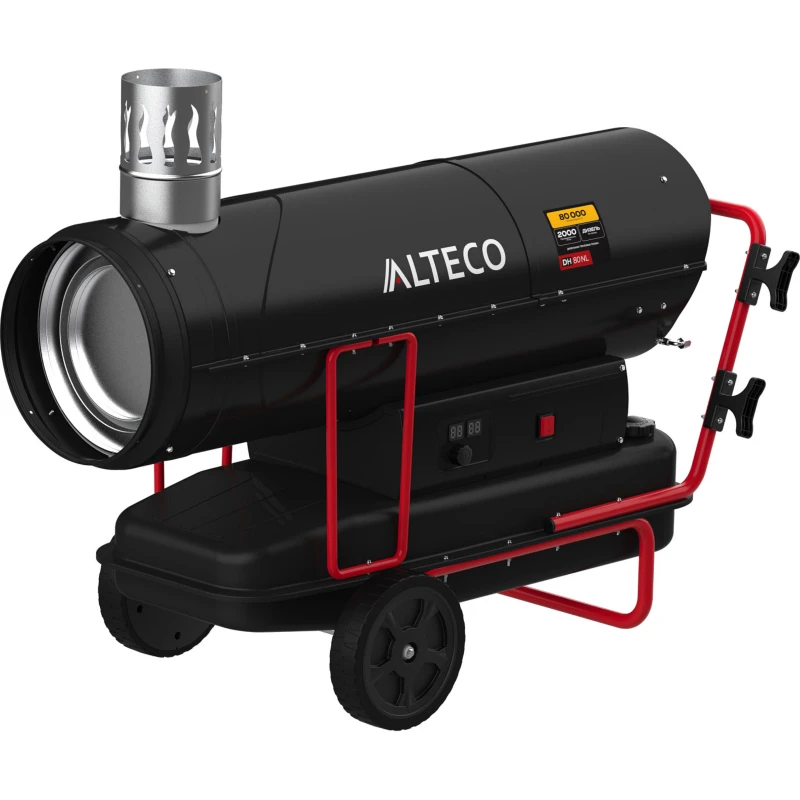 ALTECO DH 80 NL дизельная тепловая пушка непрямого нагрева 93055