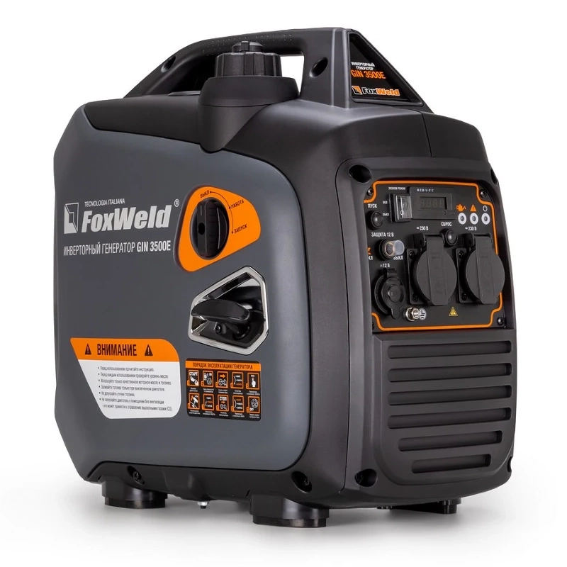 FoxWeld GIN 3500E генератор бензиновый инверторный 1553